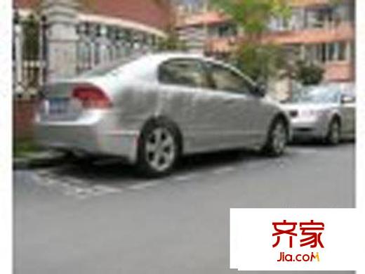 报春三村外景图