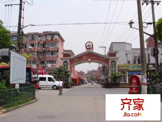 共富一村外景图