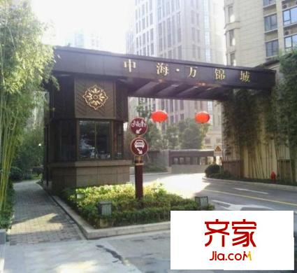 中海万锦城外景图