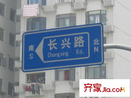 中海万锦城配套图路牌