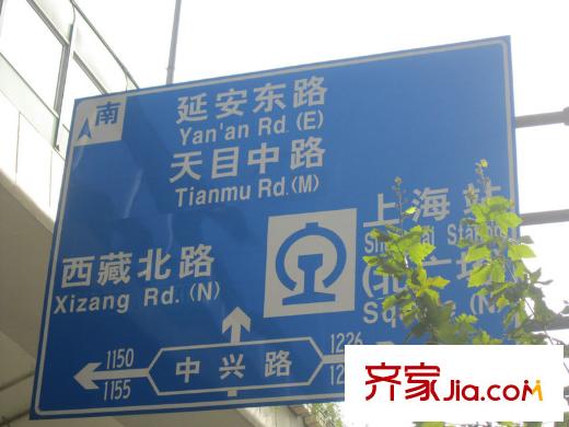 中海万锦城配套图路牌