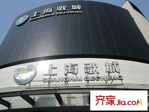 中海万锦城配套图上海歌城