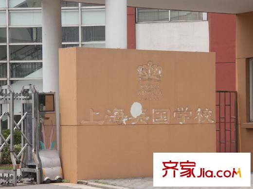 路劲翡丽湾配套图上海英国学校