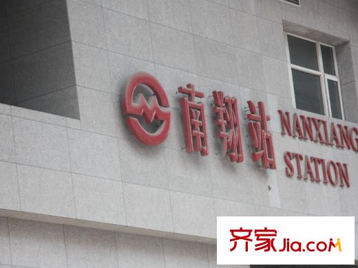 路劲翡丽湾配套图地铁南翔站