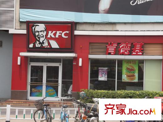 路劲翡丽湾配套图肯德基