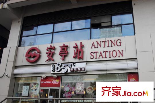 大名城名郡安亭地铁站