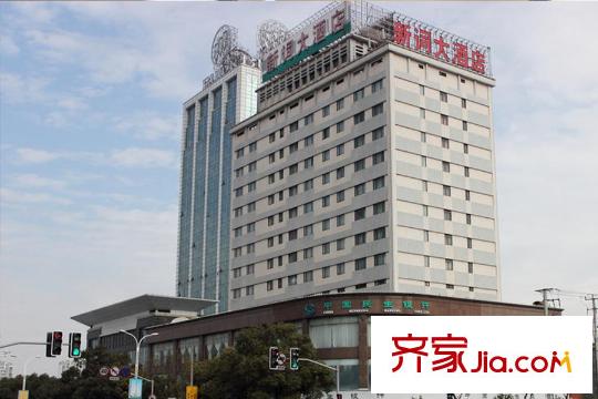 大名城名郡中国民生银行