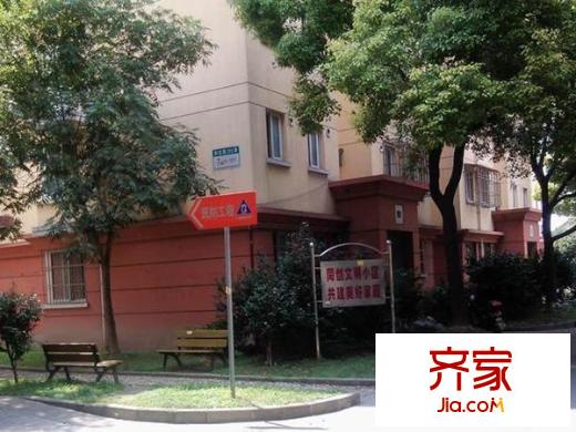 潼港六村外景圖