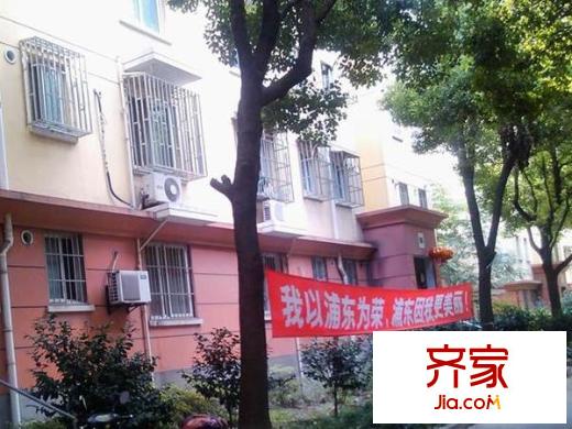 潼港六村