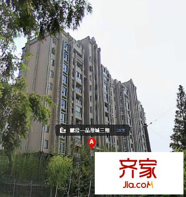 鹏欣一品漫城三期外景图