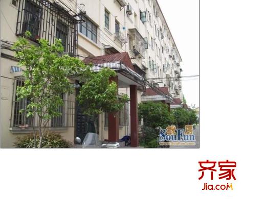 建業(yè)新村外景圖 