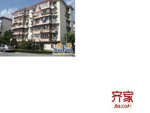 建業(yè)新村外景圖 