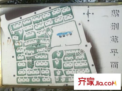 桃浦四村配套图 周边配套