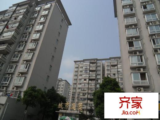 城市庭园外景图