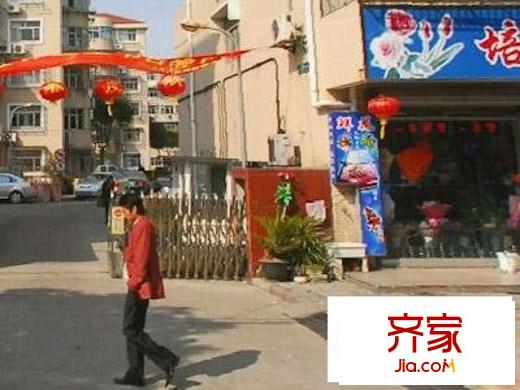 新川苑