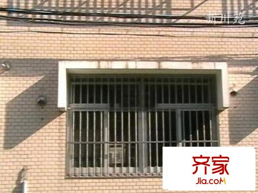 新川苑外景圖