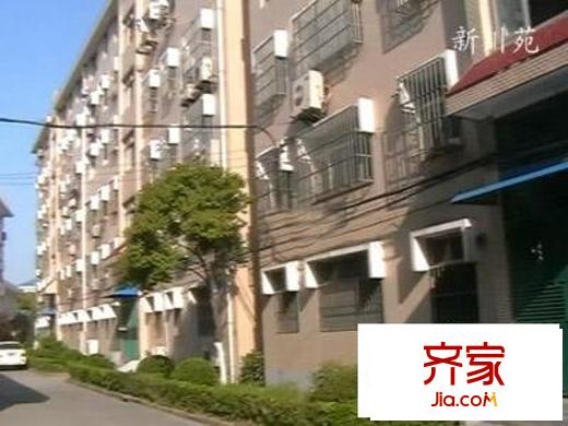 新川苑外景圖