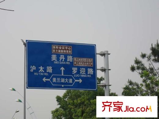 万科琥珀郡园配套图路牌