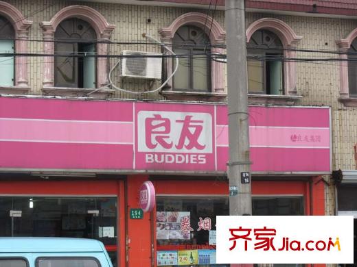 万科琥珀郡园配套图良友