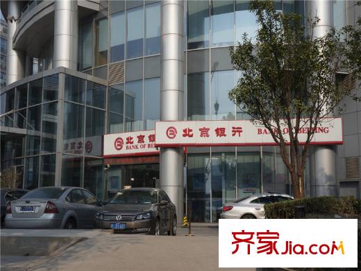 中海紫御豪庭配套图周边-北京银行(绿洲中环)