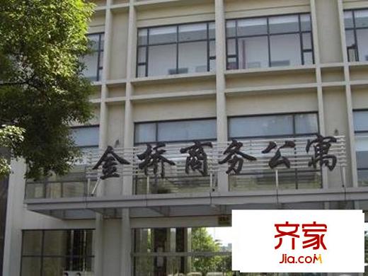 金橋商務(wù)公寓