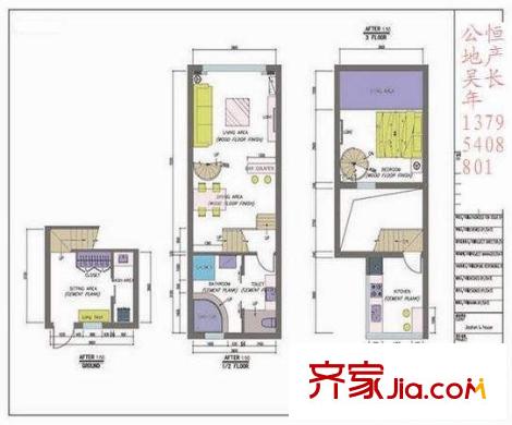 永康路新里 4室 戶型圖