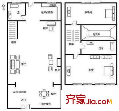 永康路新里 5室 戶型圖