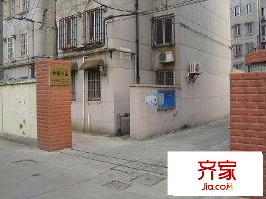 北城小區(qū)
