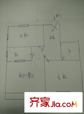 梅園四街坊 3室 戶型圖