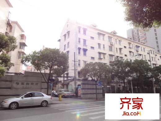 梅園四街坊外景圖 