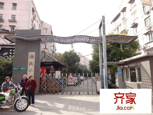 梅園四街坊外景圖 
