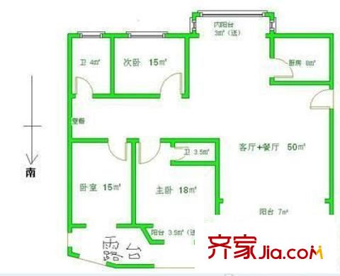 珠江香樟南园三期 3室 户型图