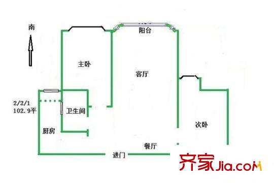 金羽名庭 2室 戶型圖