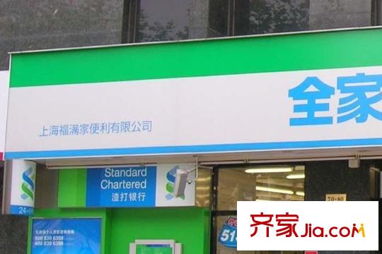 金羽名庭配套圖周邊