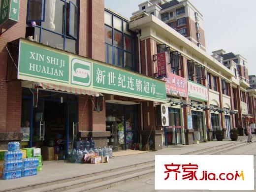 恒杰丁香花园配套图社区商业街2