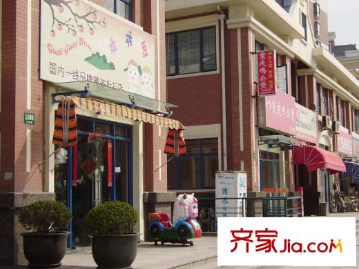 恒杰丁香花园配套图社区商业街