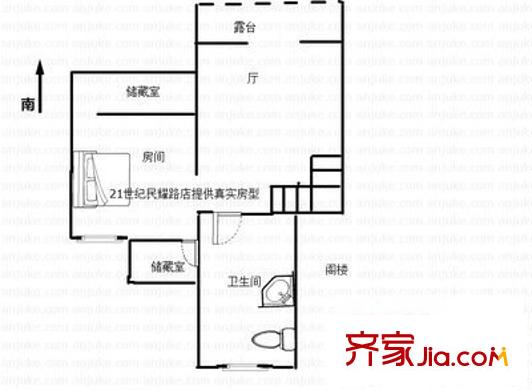 新芳鄰 4室 戶型圖