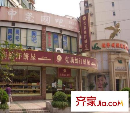 上海大花园配套图1