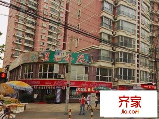 大橋花苑外景圖
