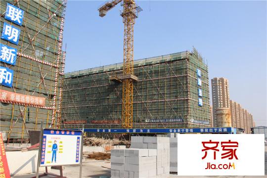 悅天地工程進(jìn)度圖（2014.11）