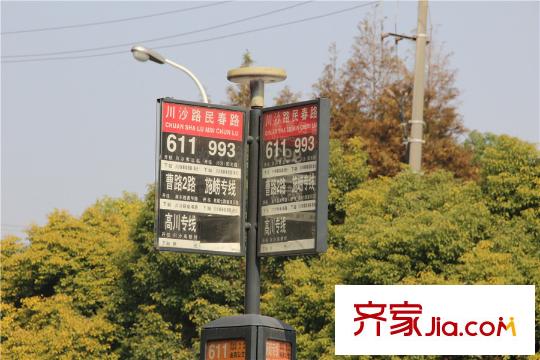 悅天地周邊公交站