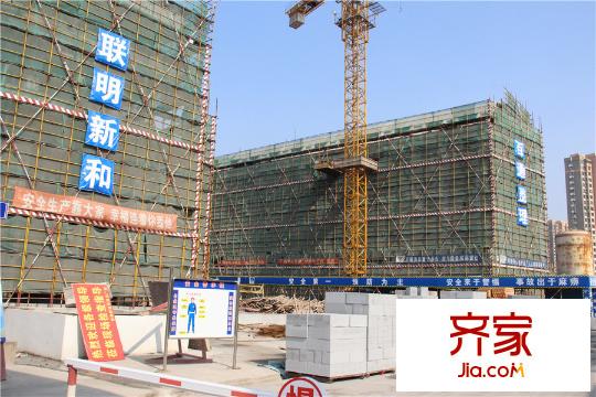 悅天地工程進(jìn)度圖（2014.11）