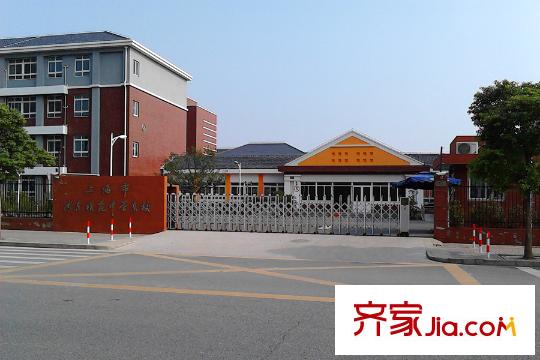 悅天地周邊浦東模范中學(xué)（東校）