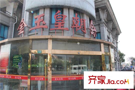 悅天地周邊會(huì)所