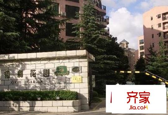 信和花園外景圖上海