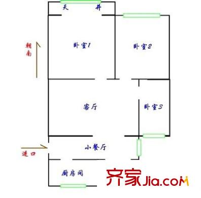 羅山八村戶型圖戶型圖 3室2廳1衛(wèi)1廚