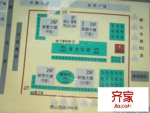 金楊六街坊外景圖 