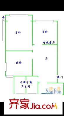 羅山七村 3室 戶型圖