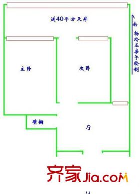 羅山七村 0室 戶(hù)型圖