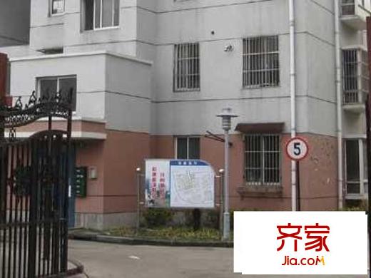 安康新村外景圖